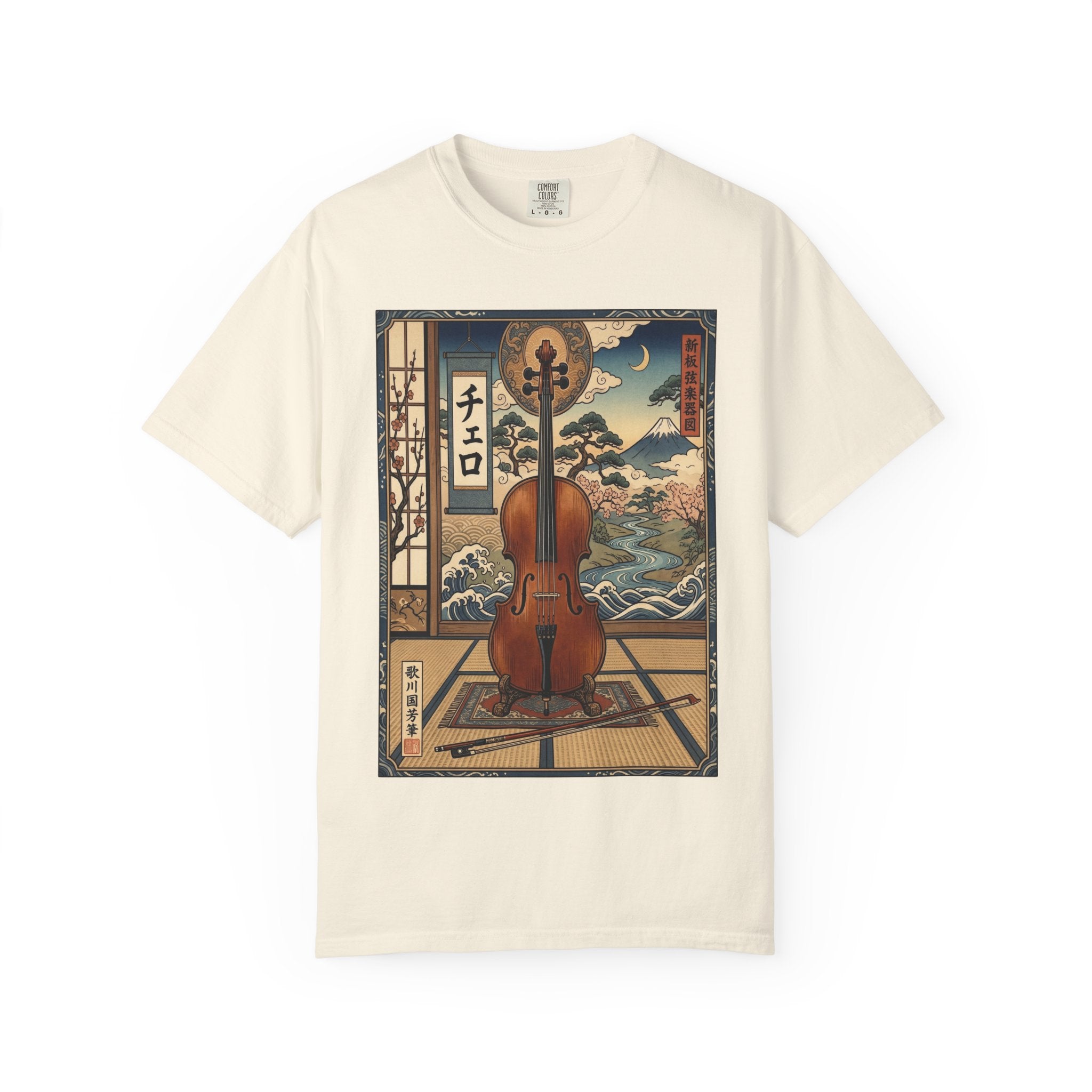 Ukiyo-e Cello Art T-Shirt - Japanese Woodblock Style