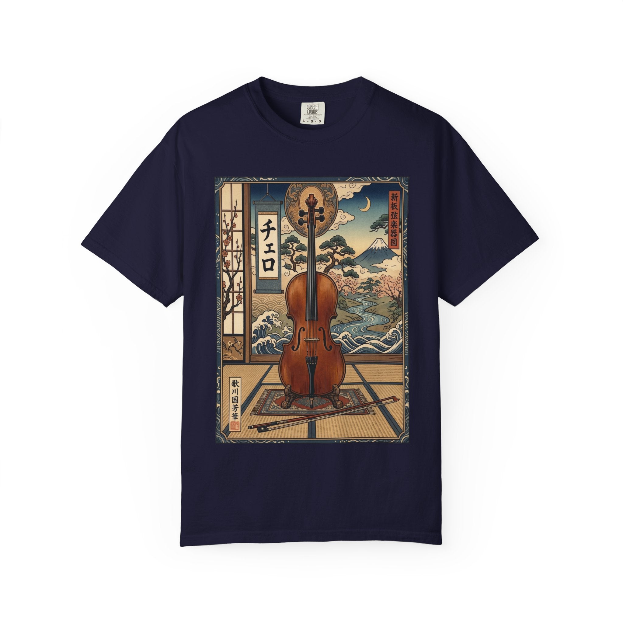 Ukiyo-e Cello Art T-Shirt - Japanese Woodblock Style